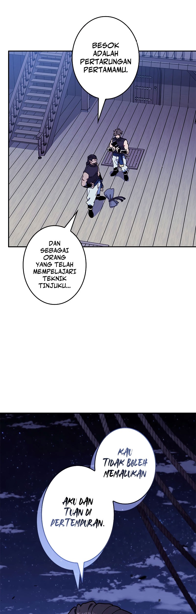 White Dragon Duke: Pendragon chapter 115 halaman 54