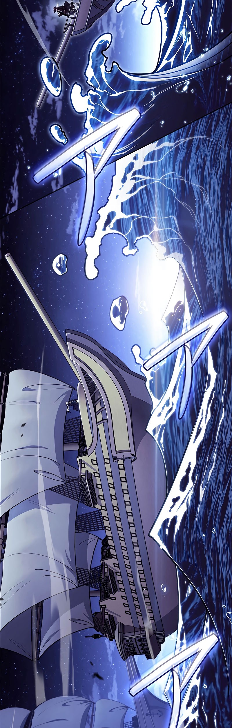 White Dragon Duke: Pendragon chapter 115 halaman 67