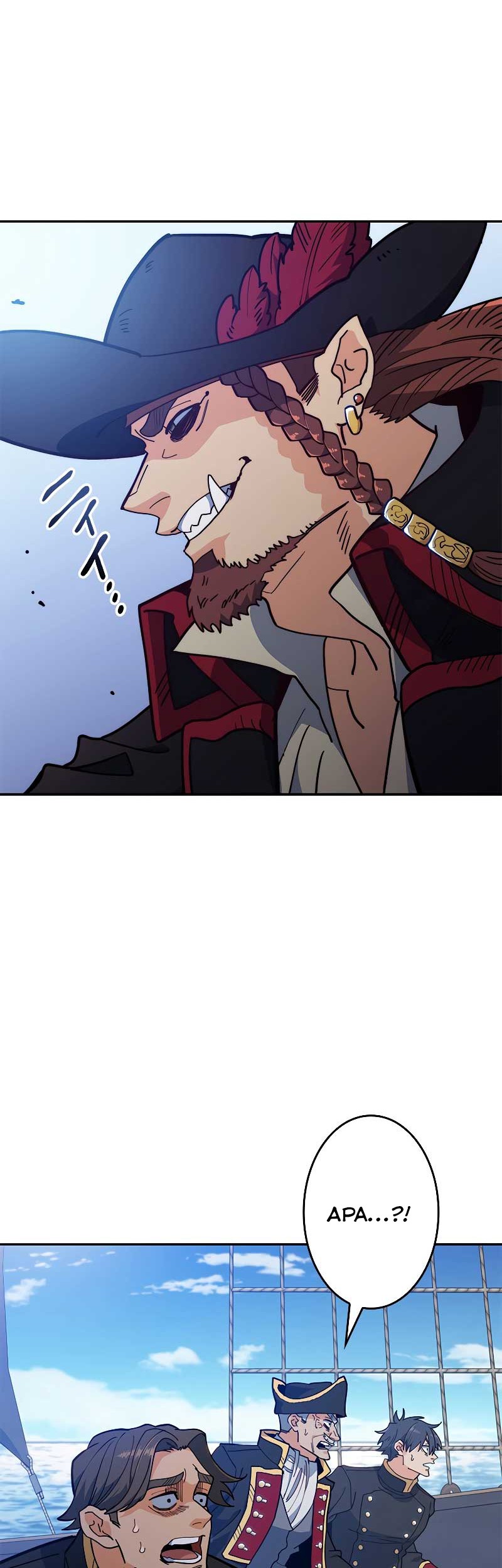 White Dragon Duke: Pendragon Bab 116 halaman 23
