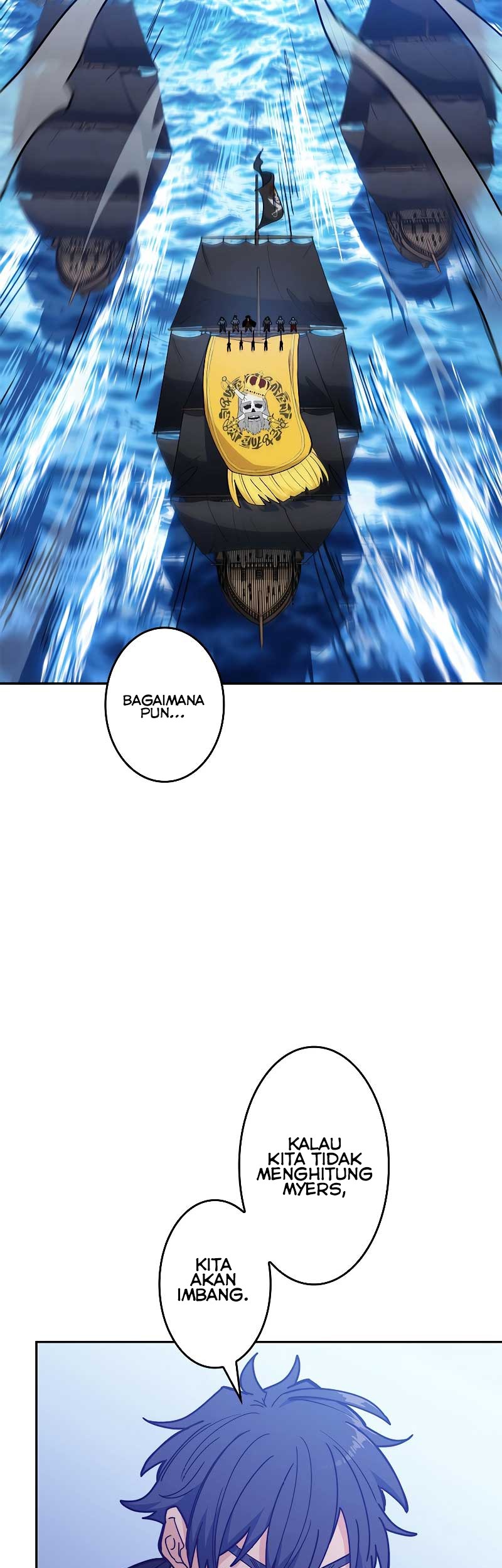 White Dragon Duke: Pendragon Bab 116 halaman 30