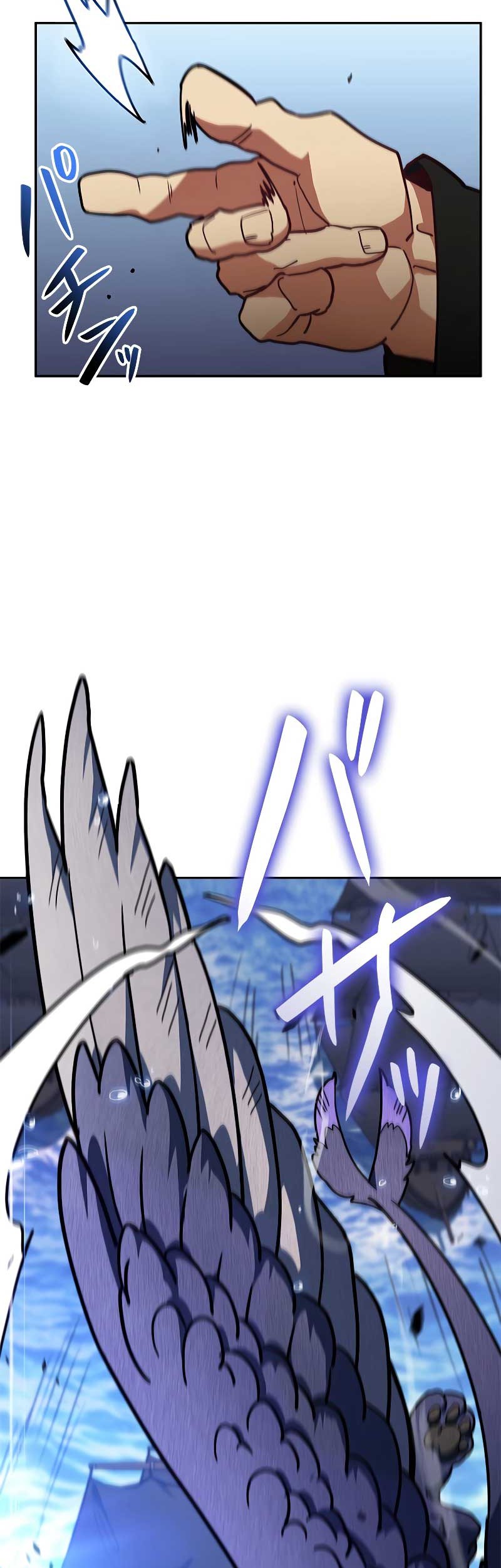 White Dragon Duke: Pendragon Bab 116 halaman 39