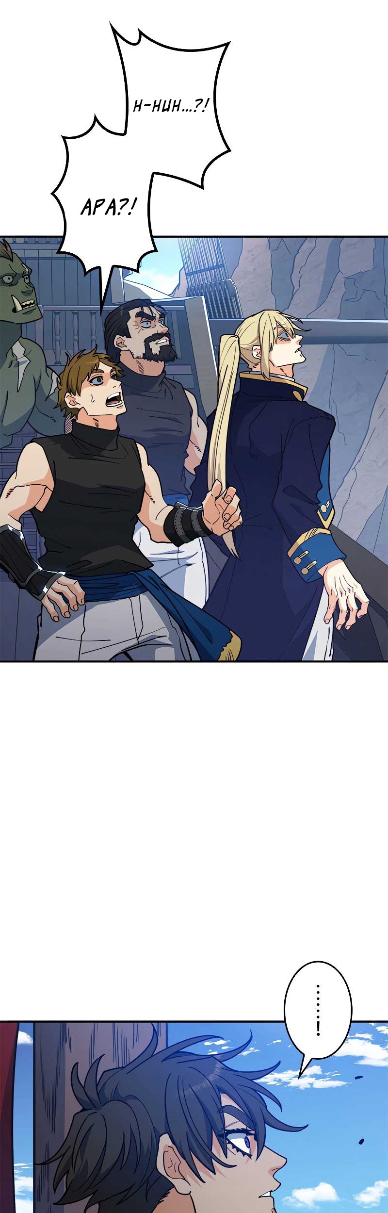 White Dragon Duke: Pendragon Bab 116 halaman 57