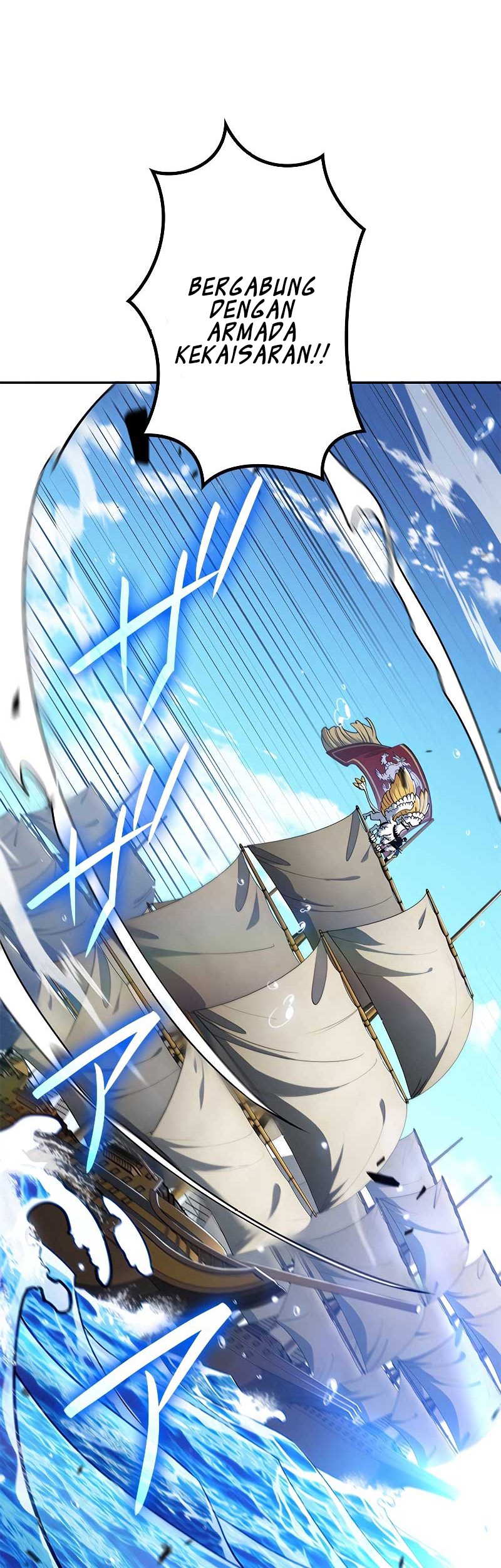 White Dragon Duke: Pendragon Bab 116 halaman 63