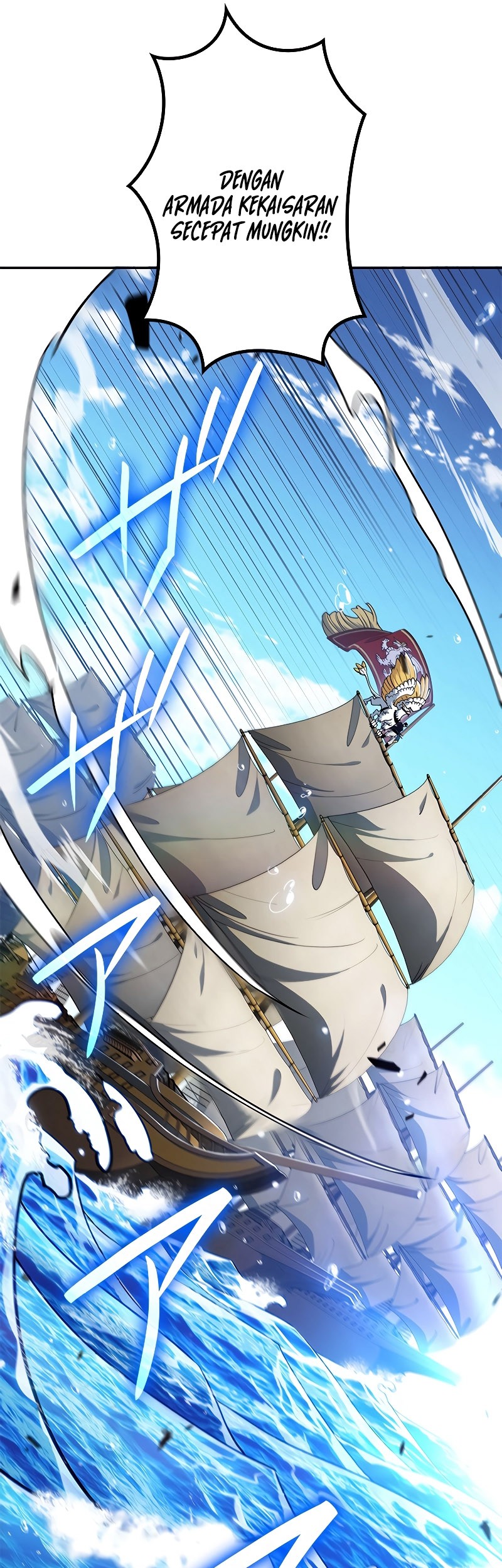 White Dragon Duke: Pendragon chapter 117 halaman 8