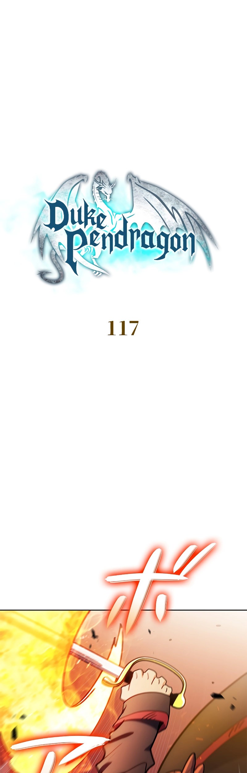 White Dragon Duke: Pendragon chapter 117 halaman 12