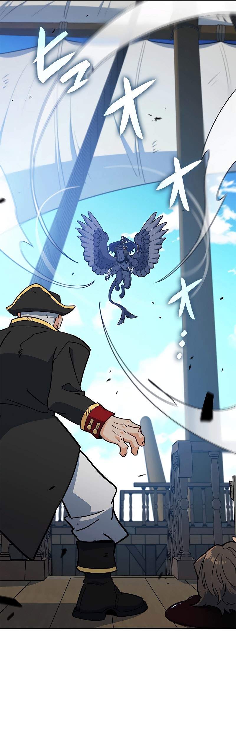 White Dragon Duke: Pendragon chapter 117 halaman 37