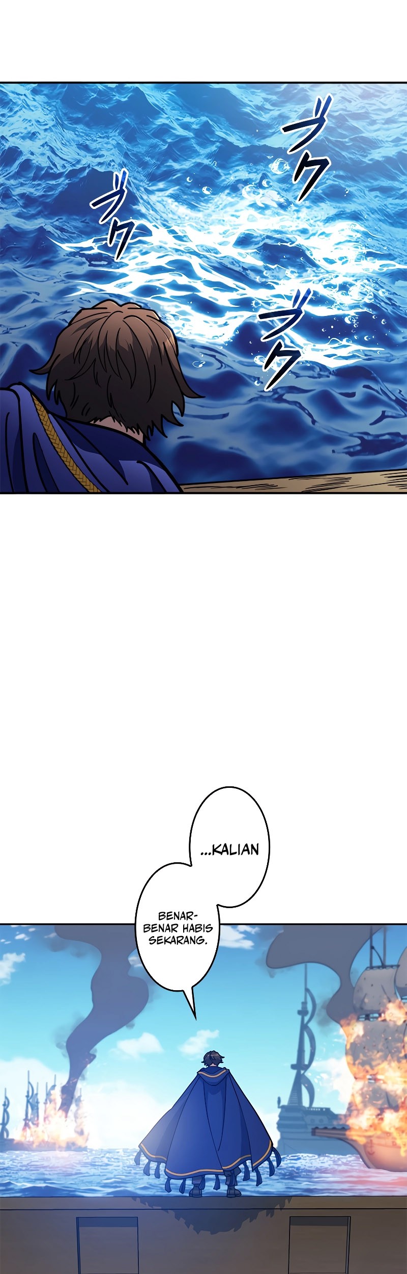 White Dragon Duke: Pendragon chapter 117 halaman 47