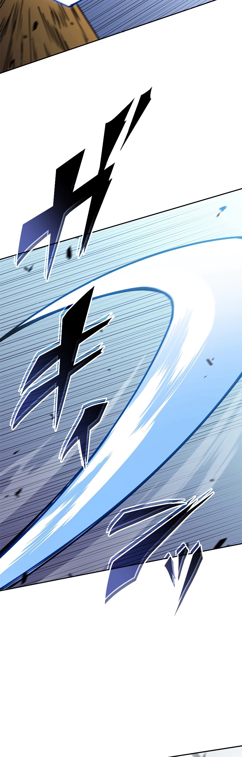 White Dragon Duke: Pendragon chapter 117 halaman 79