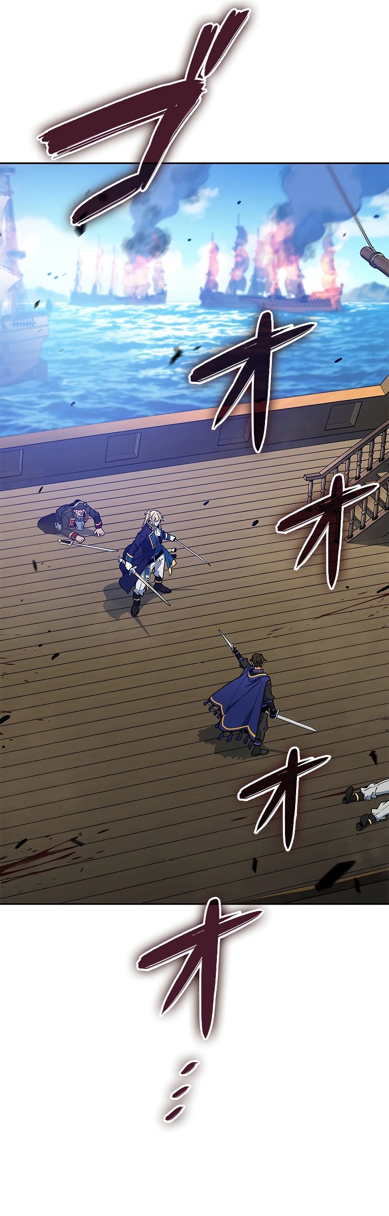 White Dragon Duke: Pendragon chapter 118 halaman 7
