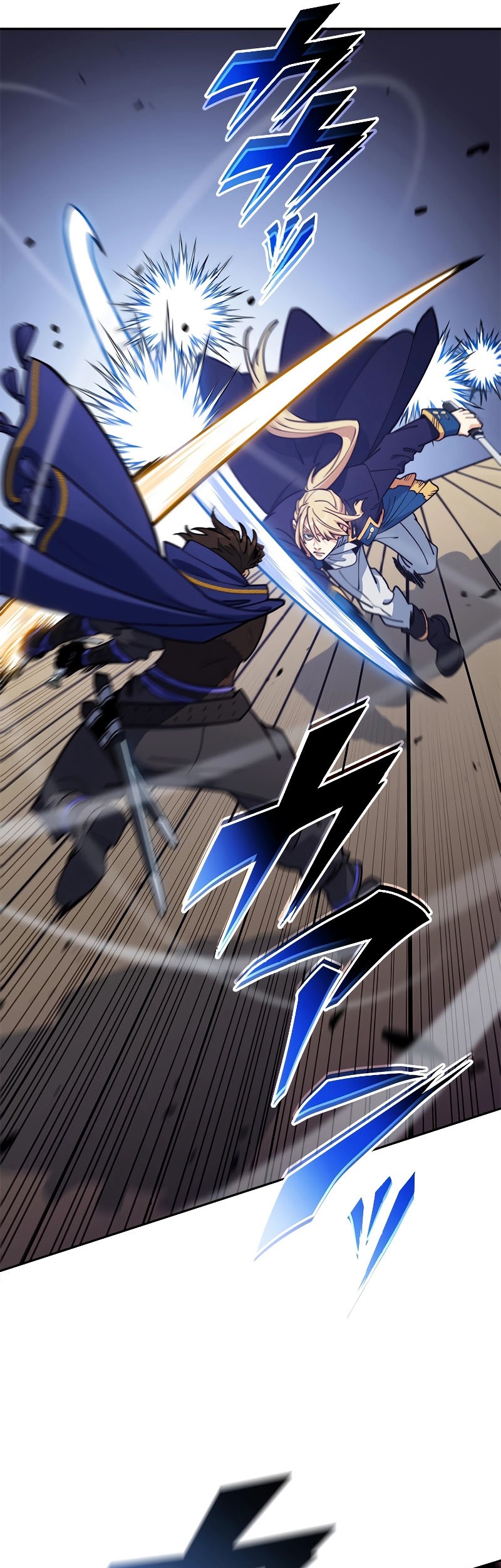 White Dragon Duke: Pendragon chapter 118 halaman 24