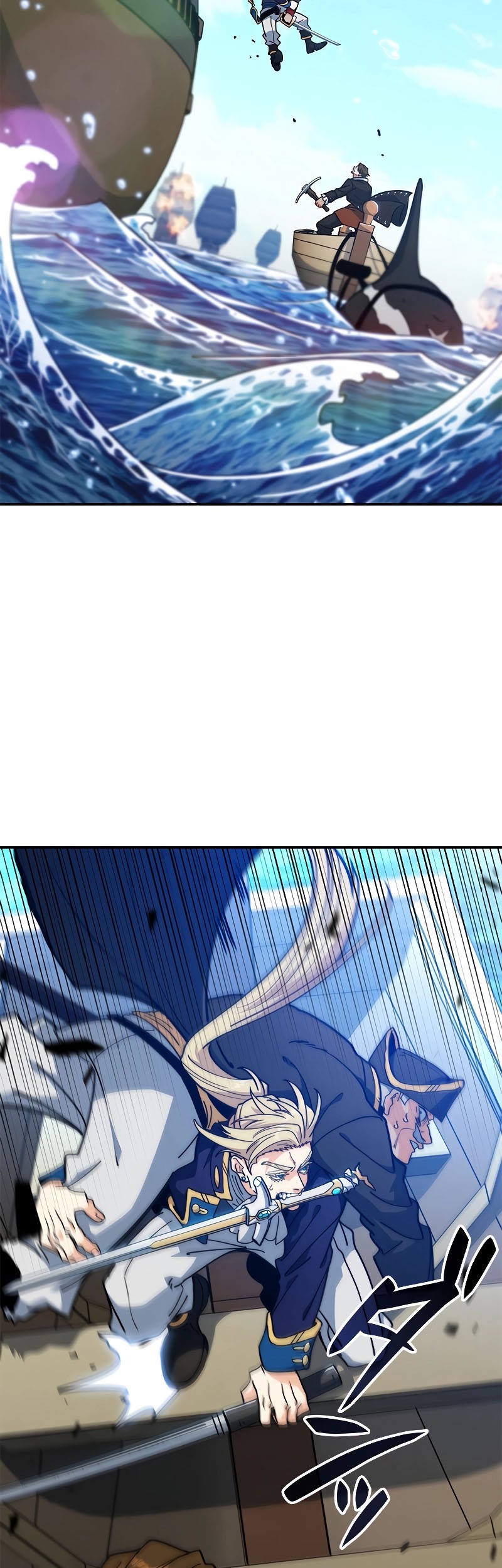 White Dragon Duke: Pendragon chapter 118 halaman 74