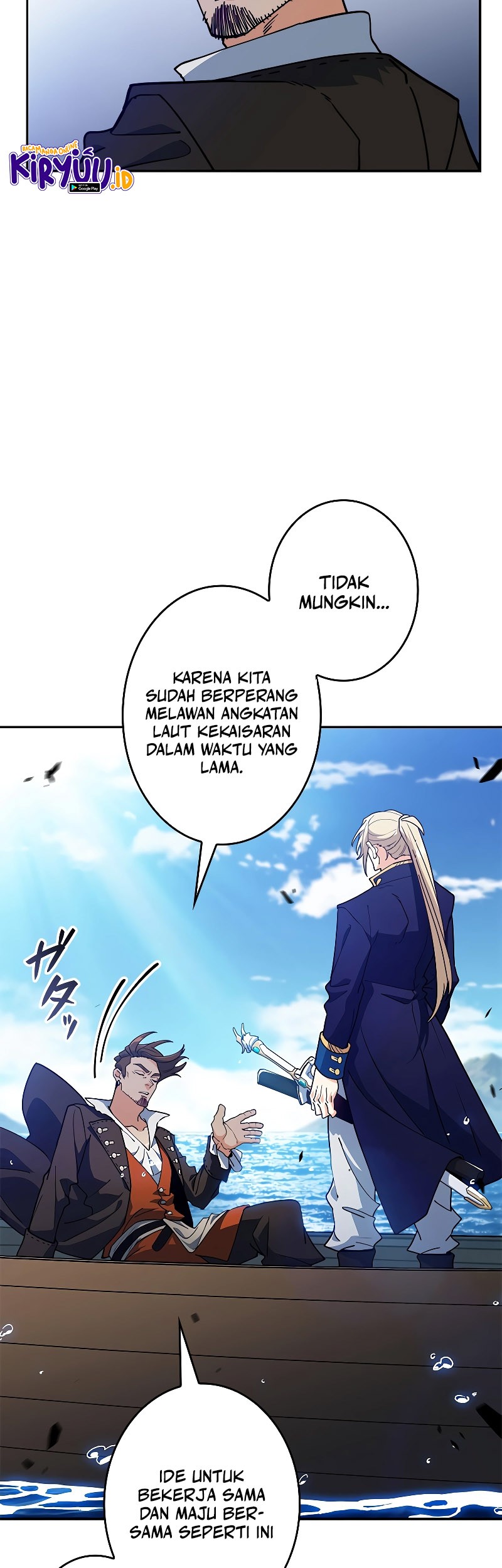 White Dragon Duke: Pendragon chapter 119 halaman 12