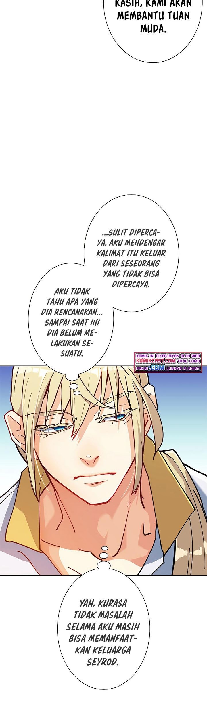 White Dragon Duke: Pendragon chapter 12 halaman 6