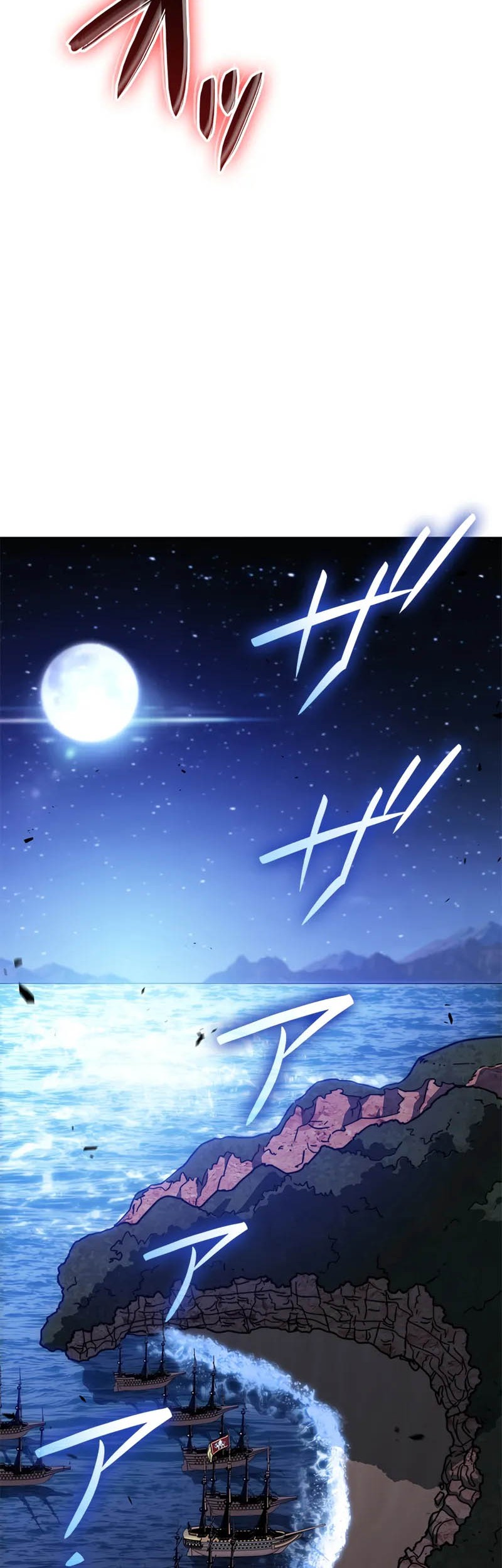 White Dragon Duke: Pendragon chapter 120 halaman 52