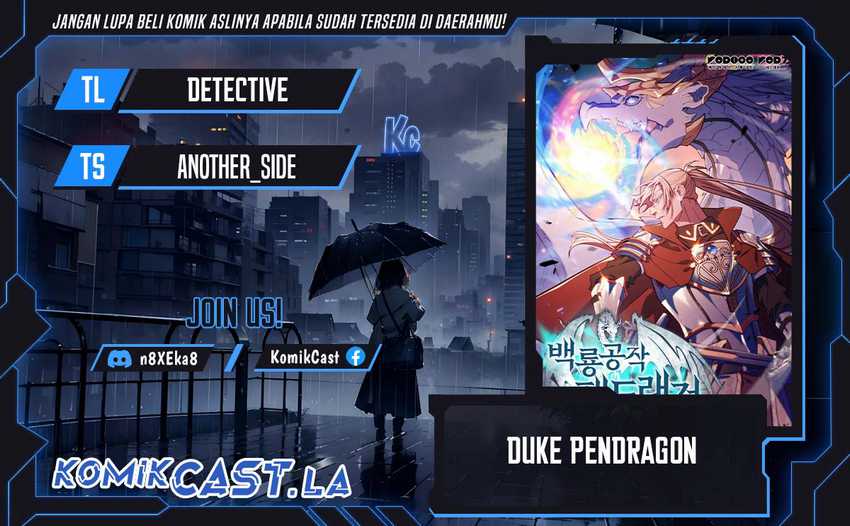 White Dragon Duke: Pendragon chapter 121 halaman 1