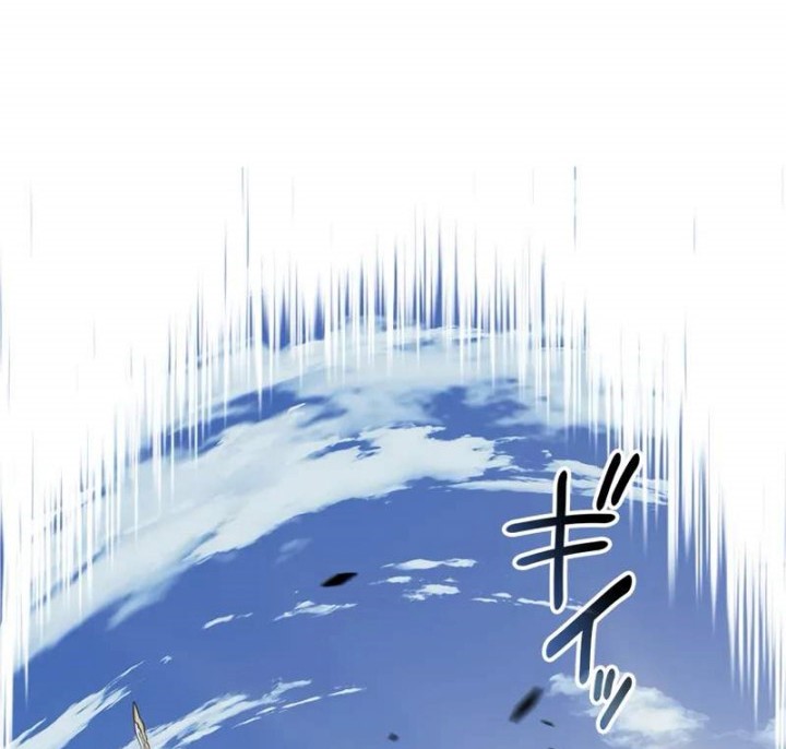 White Dragon Duke: Pendragon Bab 122 halaman 51