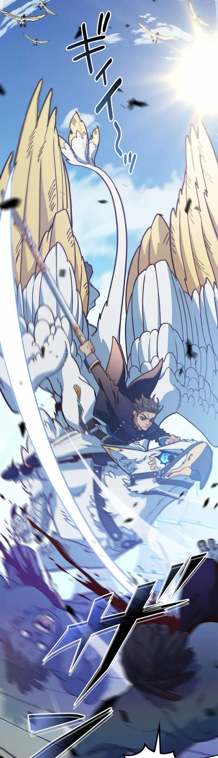 White Dragon Duke: Pendragon Bab 122 halaman 52