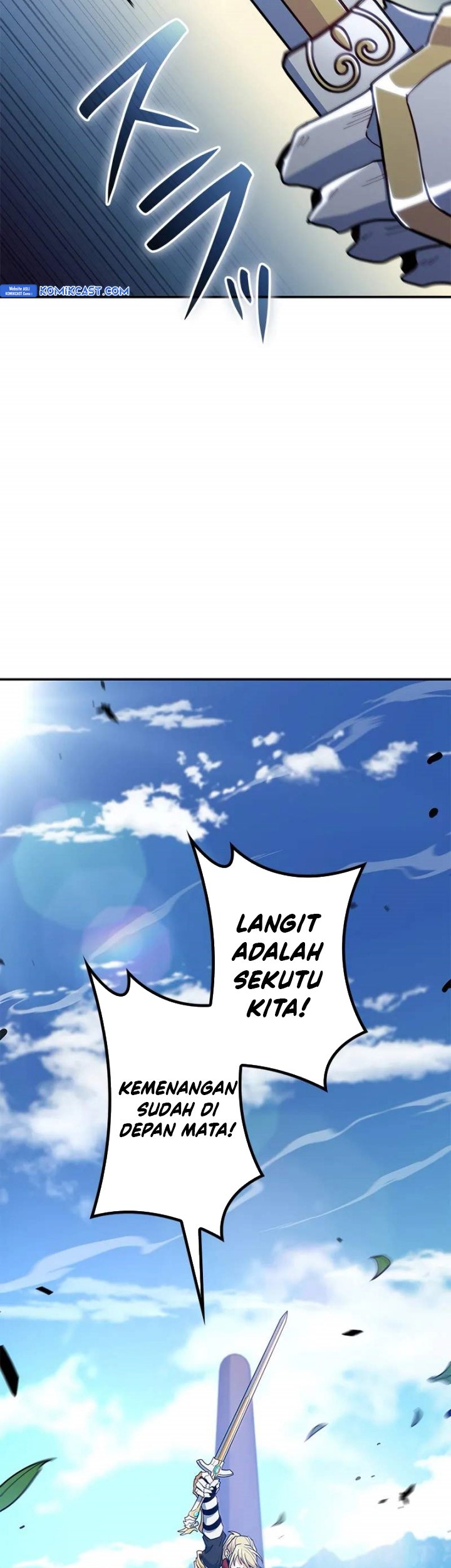White Dragon Duke: Pendragon Bab 122 halaman 110