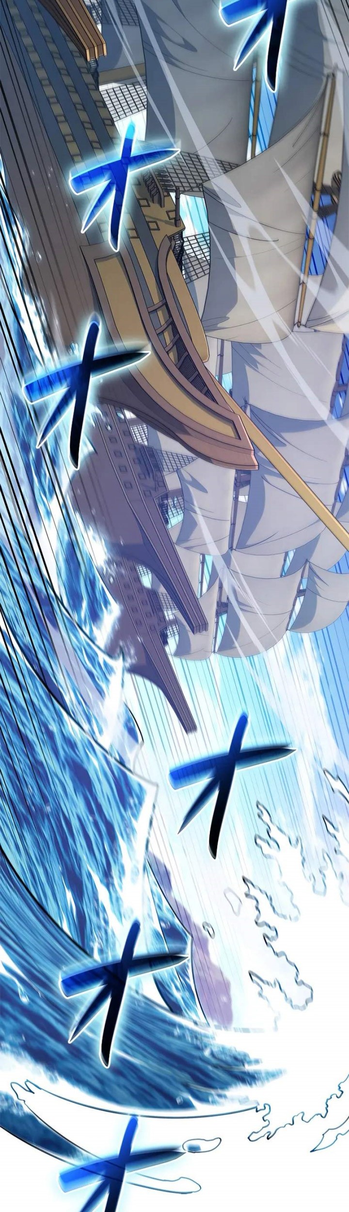 White Dragon Duke: Pendragon Bab 122 halaman 114