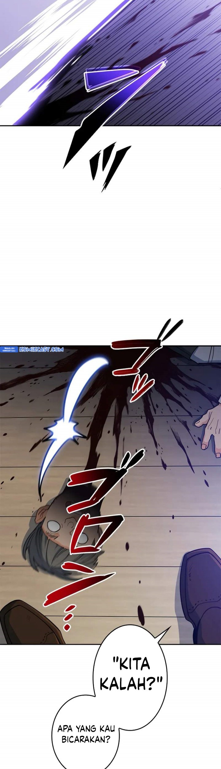 White Dragon Duke: Pendragon Bab 122 halaman 136