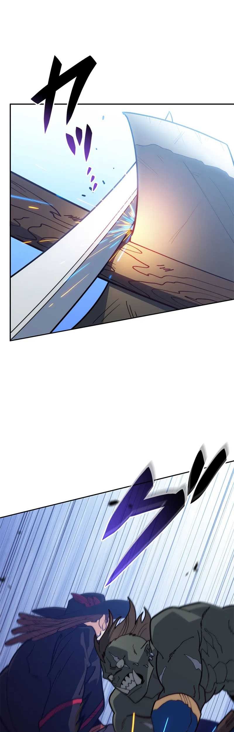 White Dragon Duke: Pendragon chapter 123 halaman 15