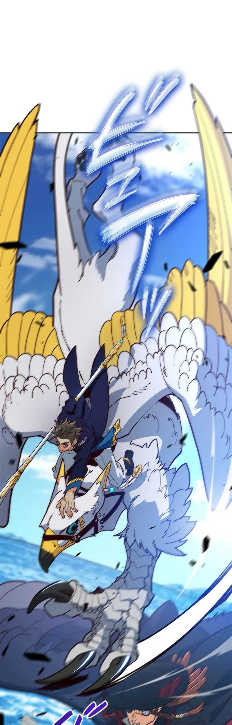 White Dragon Duke: Pendragon chapter 123 halaman 43