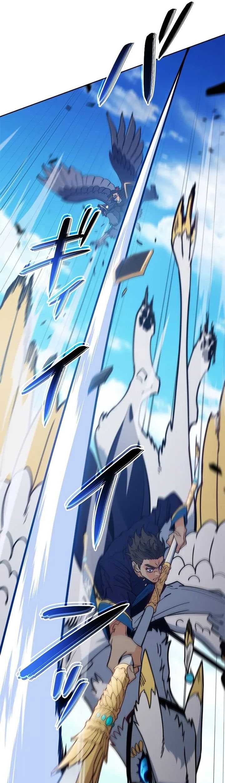White Dragon Duke: Pendragon Bab 124 halaman 68