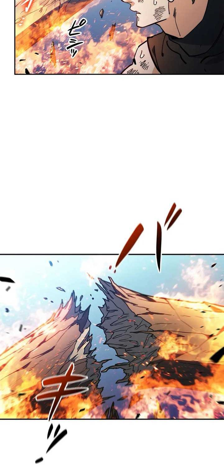 White Dragon Duke: Pendragon chapter 126 halaman 13