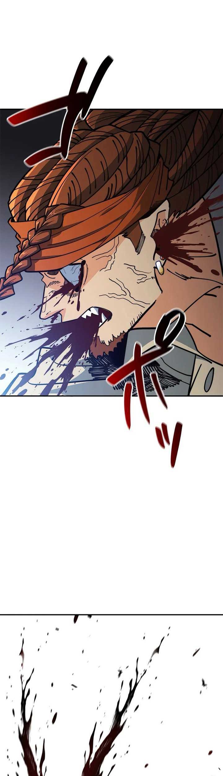 White Dragon Duke: Pendragon chapter 126 halaman 47