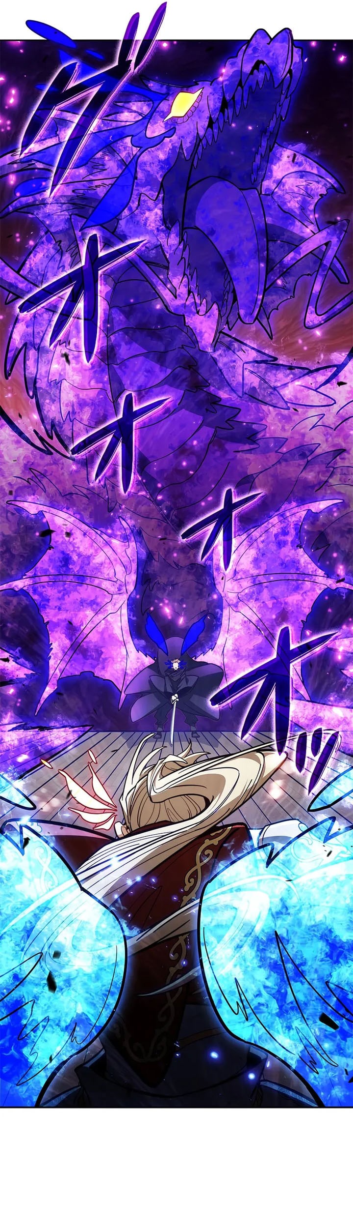 White Dragon Duke: Pendragon Bab 128 halaman 34