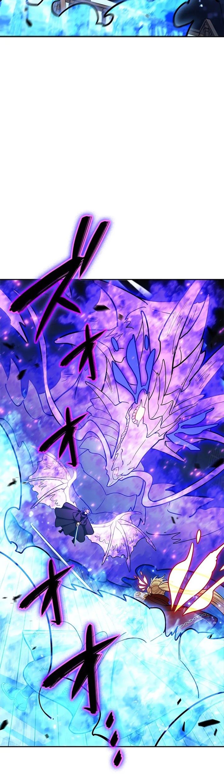 White Dragon Duke: Pendragon Bab 128 halaman 46