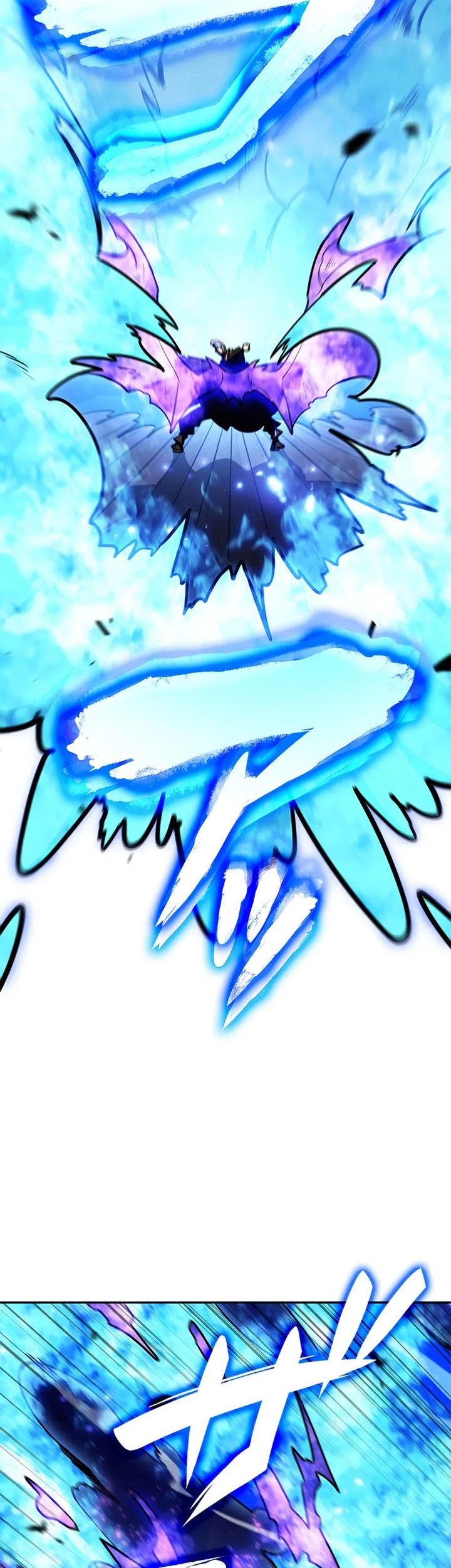 White Dragon Duke: Pendragon Bab 128 halaman 78