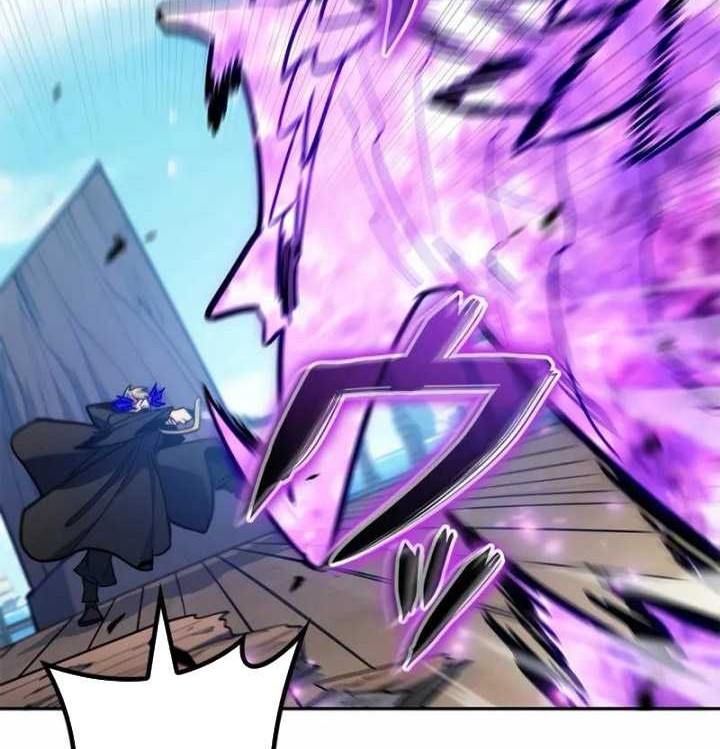 White Dragon Duke: Pendragon chapter 129 halaman 77