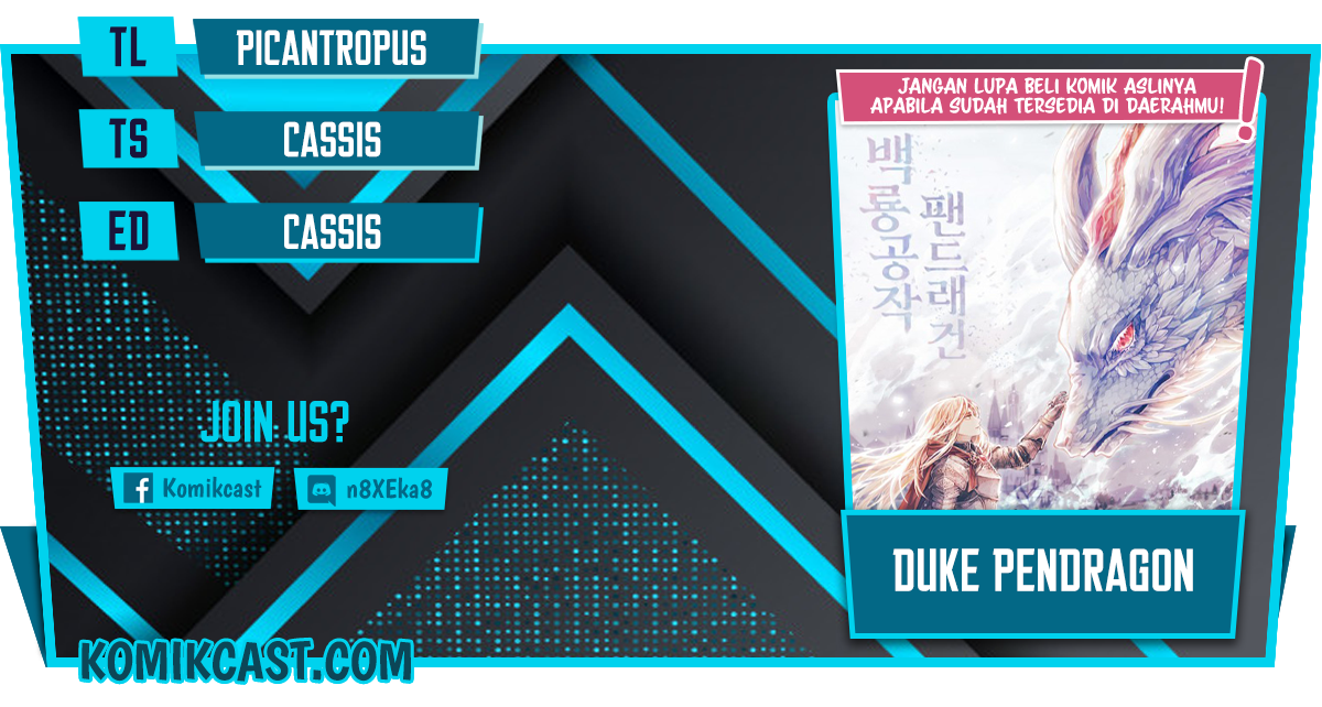 White Dragon Duke: Pendragon chapter 13 halaman 1