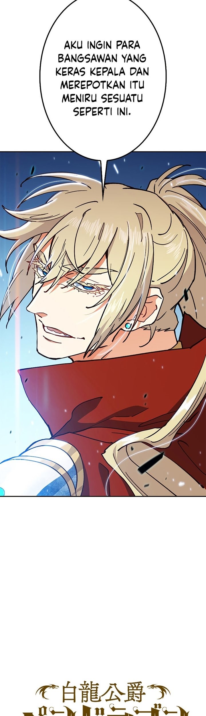 White Dragon Duke: Pendragon chapter 13 halaman 49