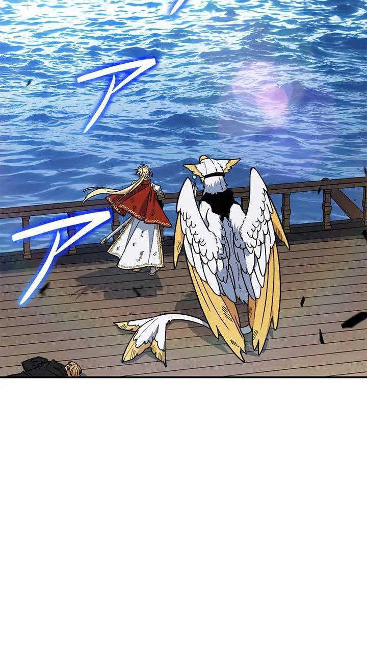 White Dragon Duke: Pendragon chapter 130 halaman 24