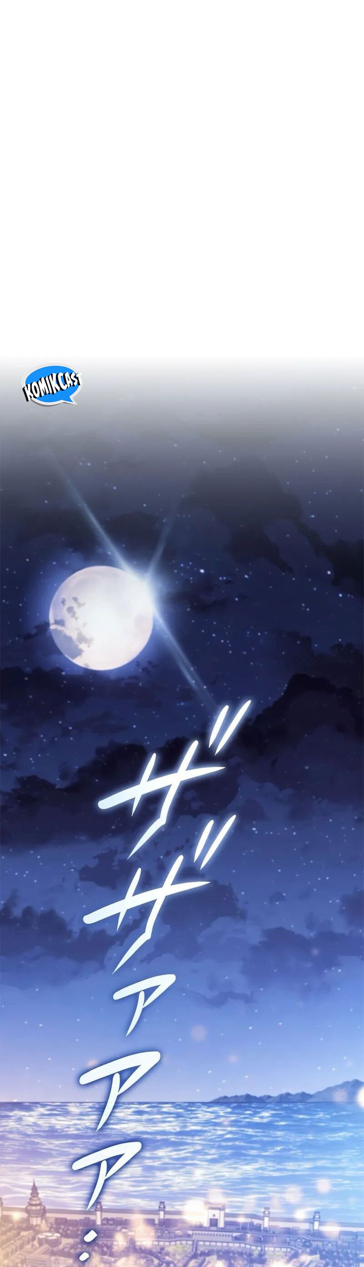 White Dragon Duke: Pendragon chapter 131 halaman 82