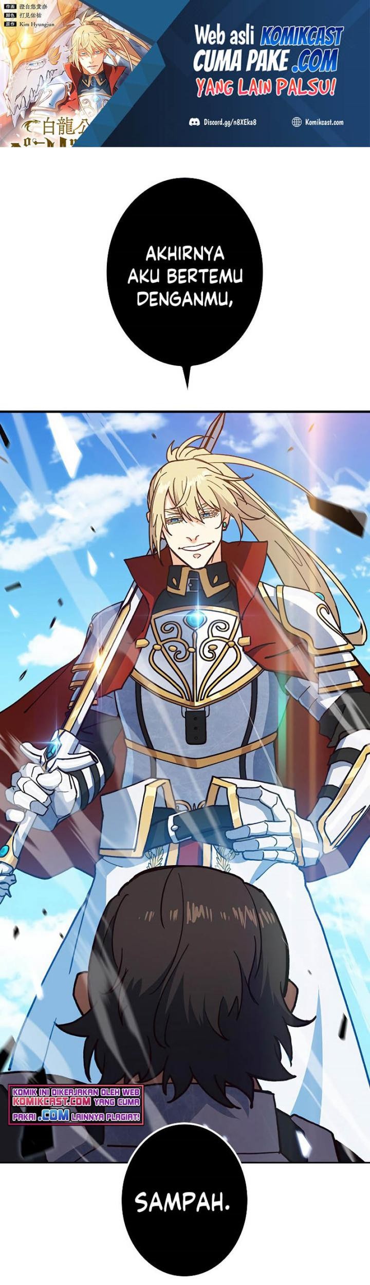 White Dragon Duke: Pendragon chapter 14 halaman 2