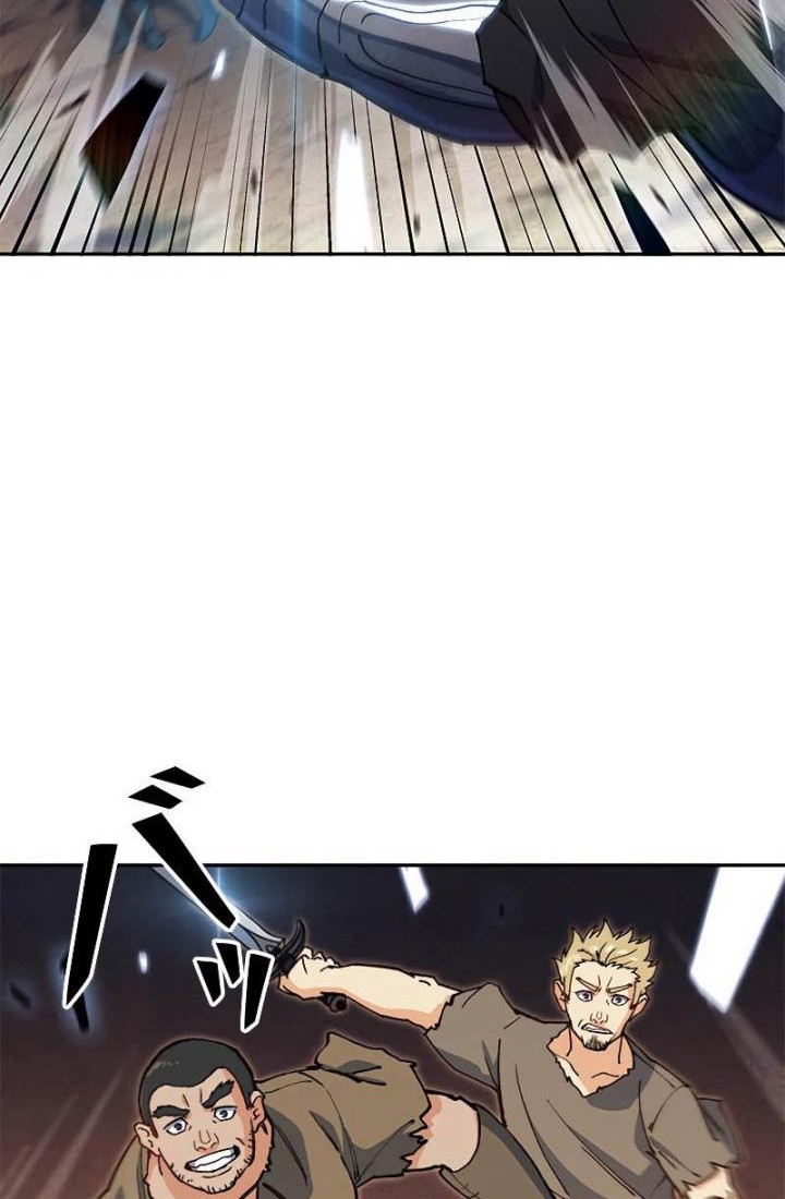 White Dragon Duke: Pendragon chapter 14 halaman 13