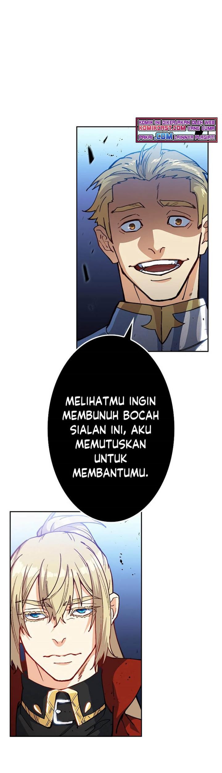 White Dragon Duke: Pendragon chapter 14 halaman 32