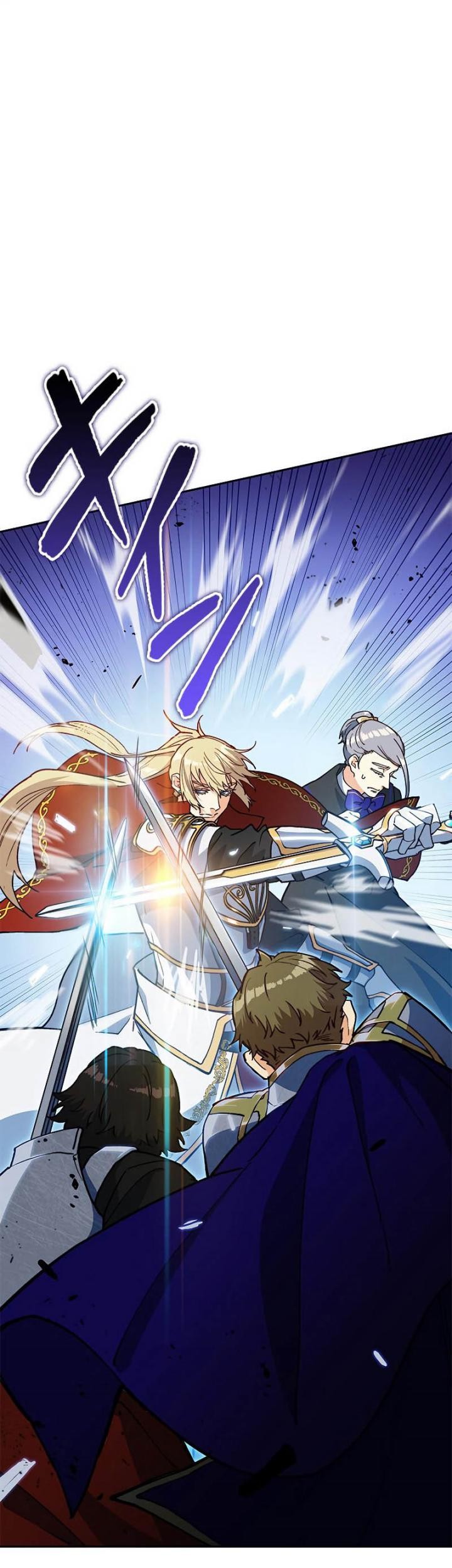 White Dragon Duke: Pendragon chapter 14 halaman 42