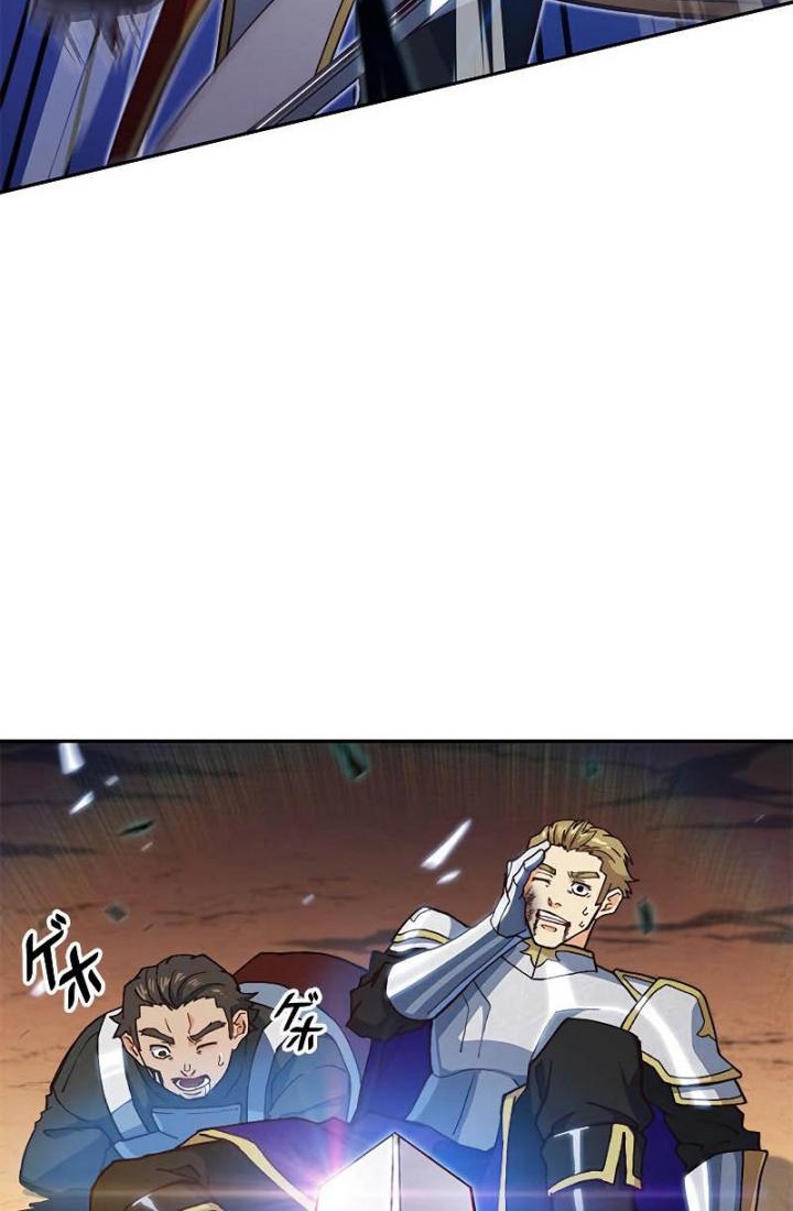White Dragon Duke: Pendragon chapter 14 halaman 62