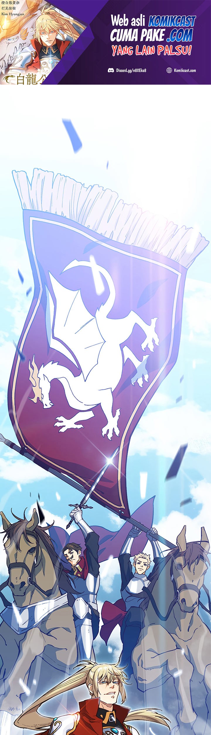 White Dragon Duke: Pendragon chapter 15 halaman 2