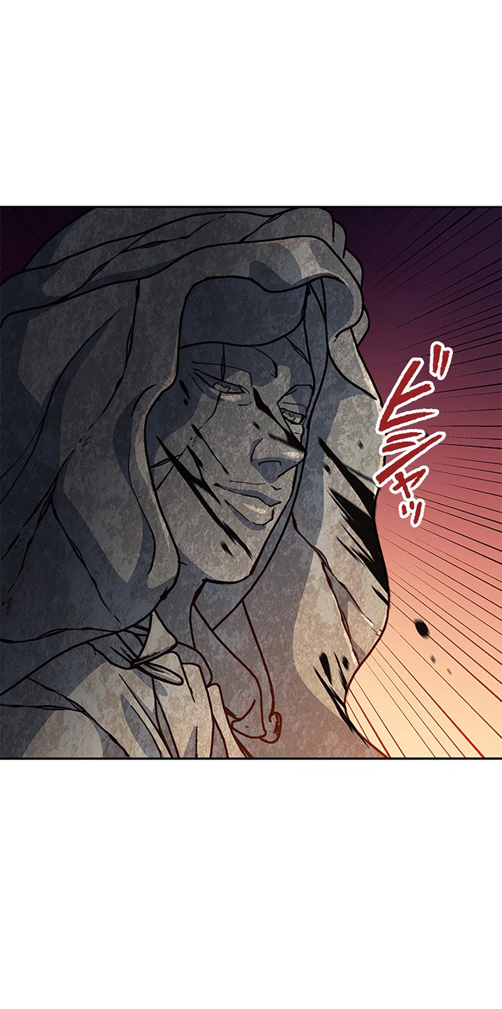 White Dragon Duke: Pendragon chapter 15 halaman 37