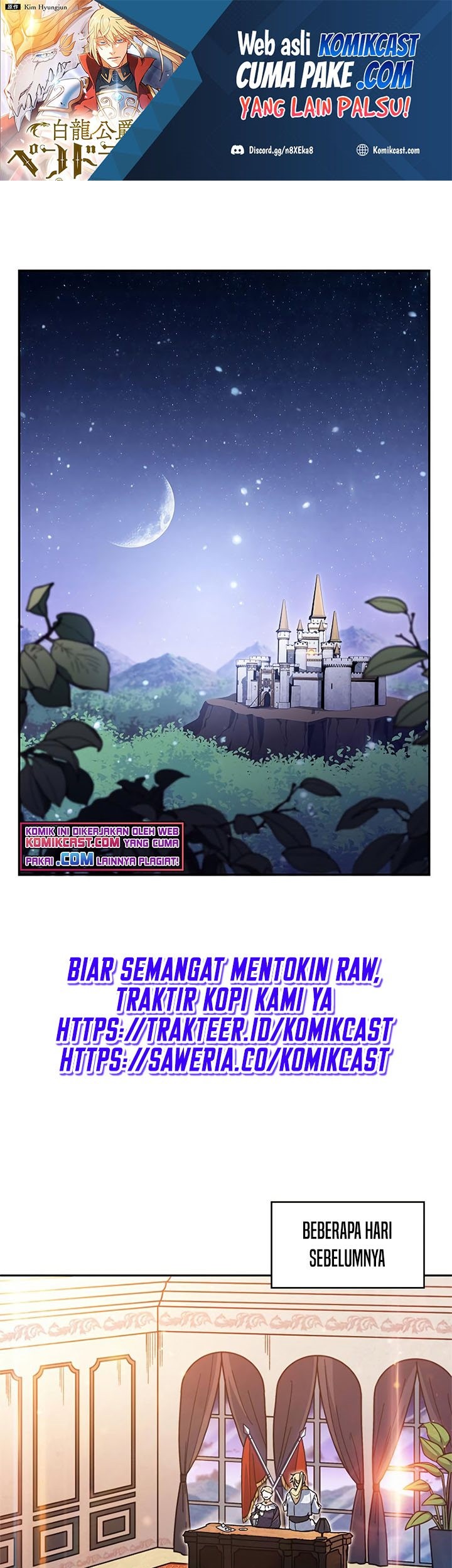 White Dragon Duke: Pendragon chapter 16 halaman 2