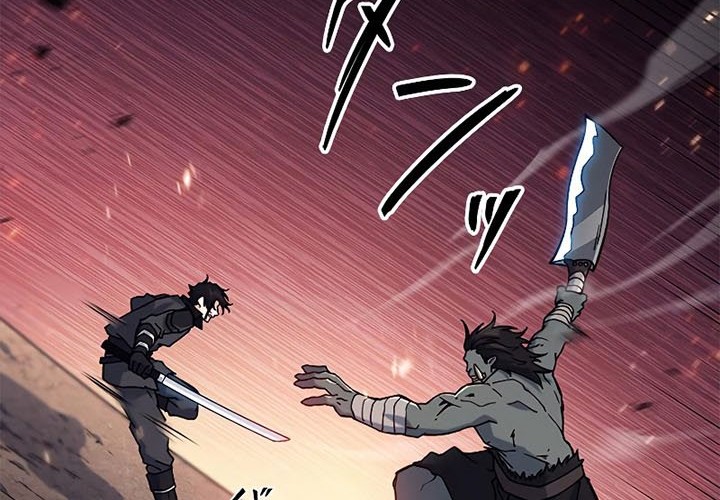 White Dragon Duke: Pendragon chapter 16 halaman 28