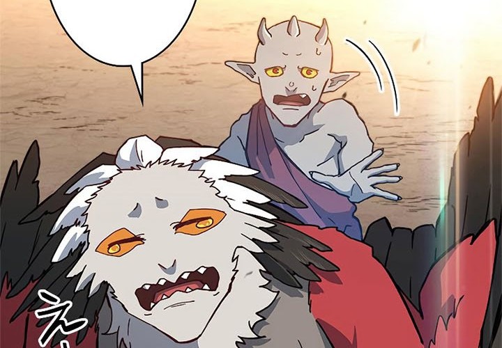 White Dragon Duke: Pendragon chapter 16 halaman 51