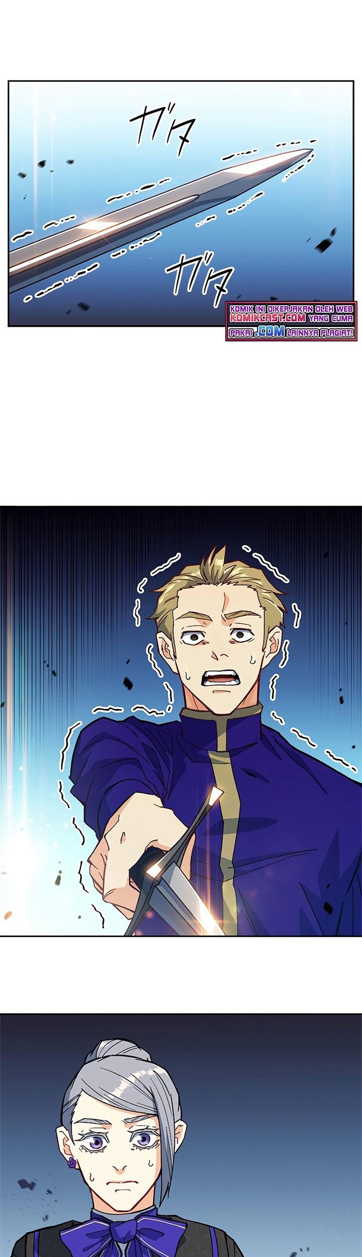 White Dragon Duke: Pendragon chapter 16 halaman 62