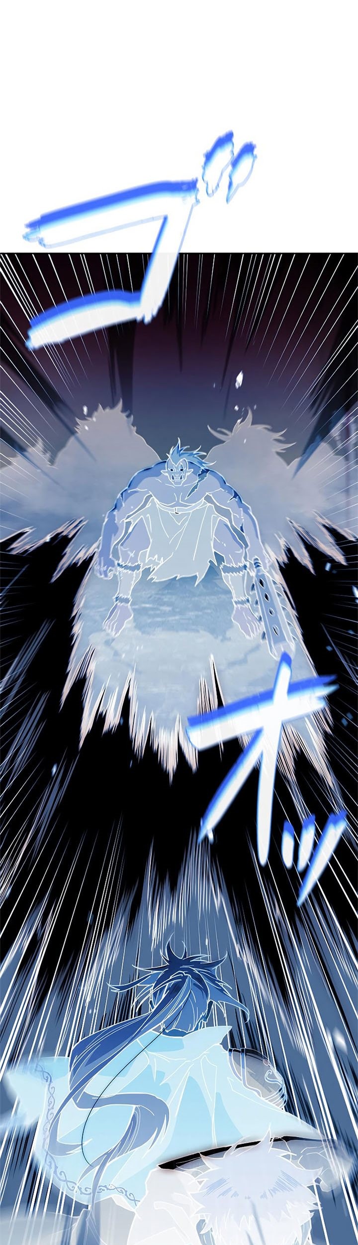 White Dragon Duke: Pendragon chapter 16 halaman 96