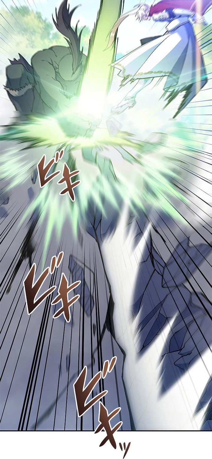 White Dragon Duke: Pendragon chapter 18 halaman 27